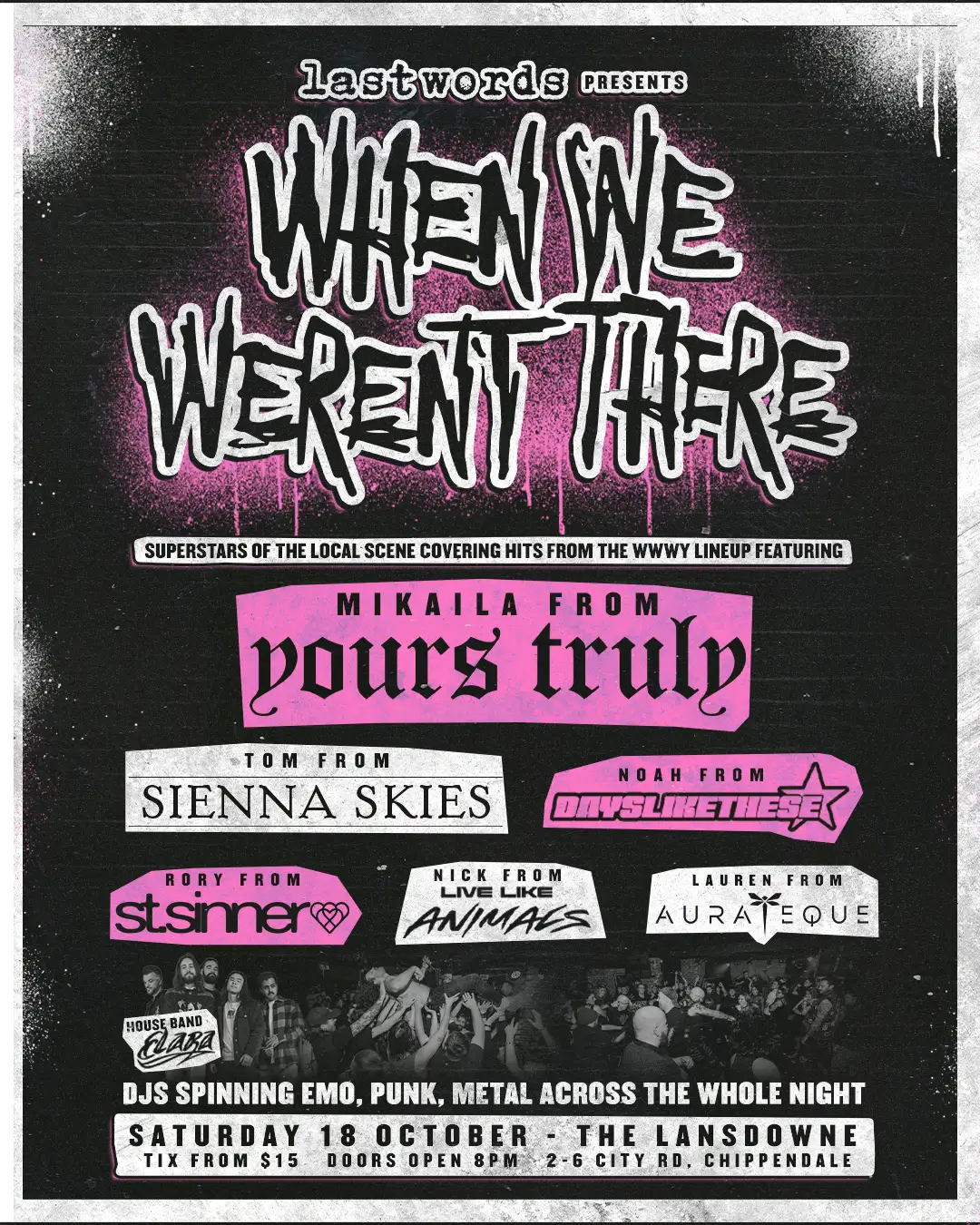 When We Weren't There